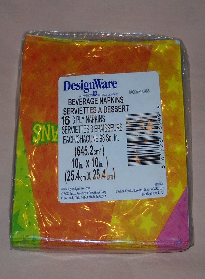 ديزاين وير مناديل مشروبات ديزاين وير باك ياردجانز - 16 قطعة - Image 2